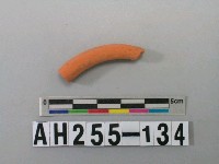 藏品(紅色泥質陶環殘件)的圖片